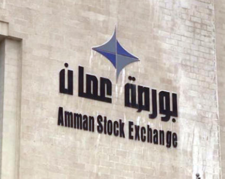 بورصة عمّان تدعو لتزويدها بالبيانات المالية