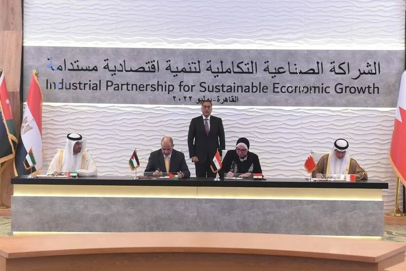 مشروع الشراكة الصناعية: استثمارات مبدئية بـ 3.4 مليار دولار