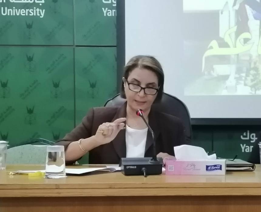 الغوانمة : التعددية السياسية تشغل حيزا كبيرا ومهما في الحياة العامة ، وتعد مظهرا من مظاهر الانفتاح السياسي الديمقراطي