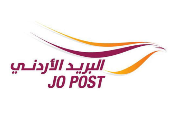 البريد الأردني يطرح طوابع تذكارية جديدة