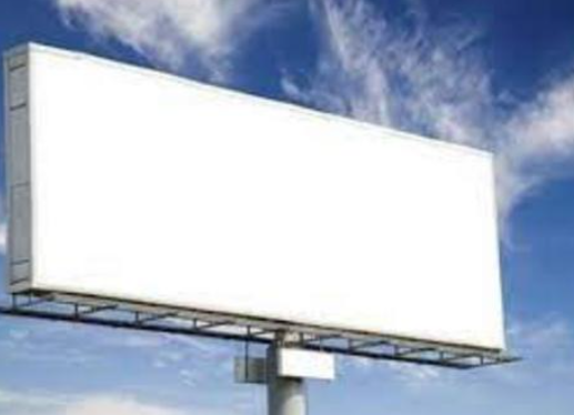 تجار اربد يحتجون على نظام رخص اللوحات الإعلانية والبلدية تعتبره طارد للإستثمار