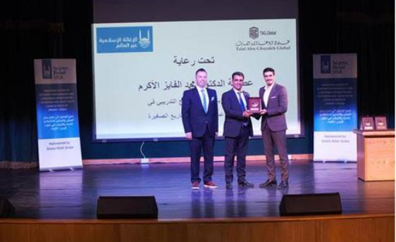 أبوغزاله العالمية والإغاثة الإسلامية تختتمان البرنامج التدريبي ريادة الأعمال في الكرك