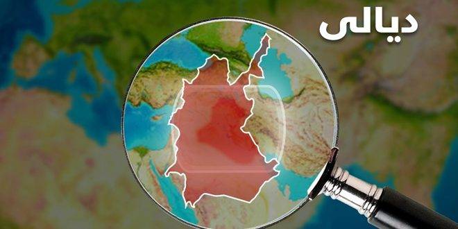 جرح ثلاثة مدنيين بهجوم إرهابي شرق العراق