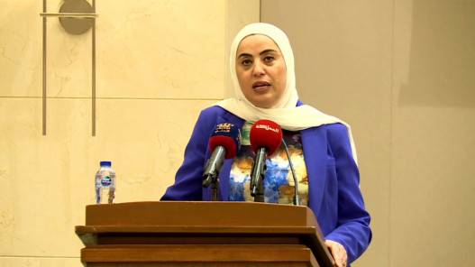 اللجنة الوزارية لتمكين المرأة تعقد مؤتمراً إقليمياً الجمعة