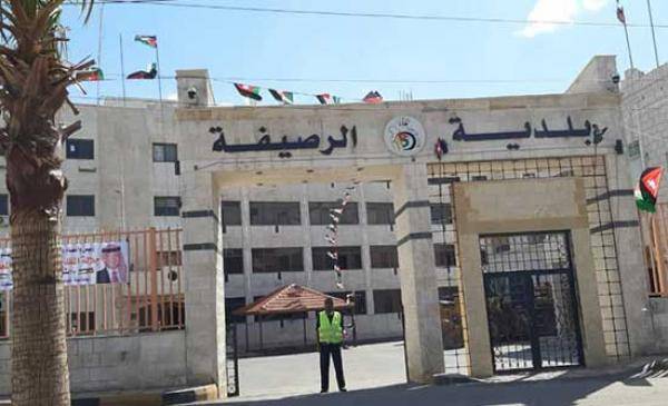 الزيناتي يوقف مشاريع مياهنا وسلطة المياه بالرصيفة لحين معالجة الأضرار