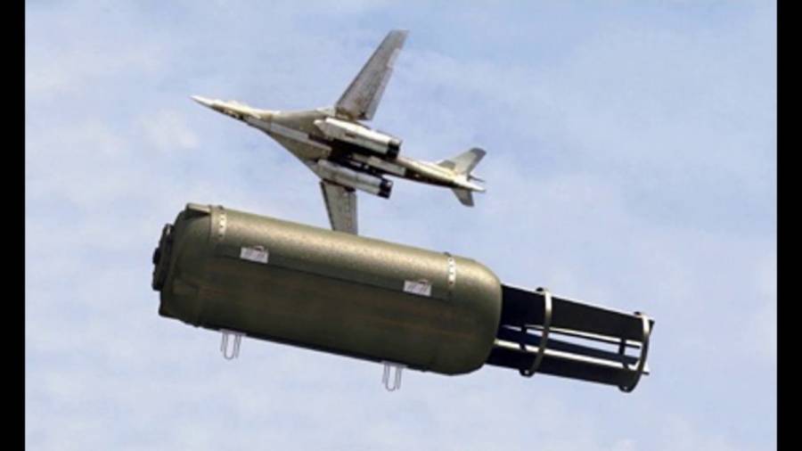 تعرف على أبو القنابل أقوى سلاح في العالم  غير نووي ...