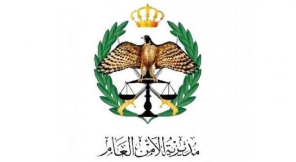 الأمن يحذر من ارتفاع الحرارة ويدعو لاتباع الوقاية اللازمة