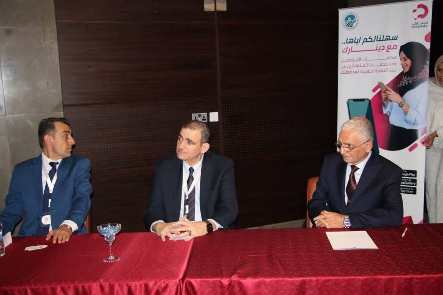 اطلاق حملة تعريفية للعاملين في بلديات الجنوب بإنشاء المحفظة الالكترونية