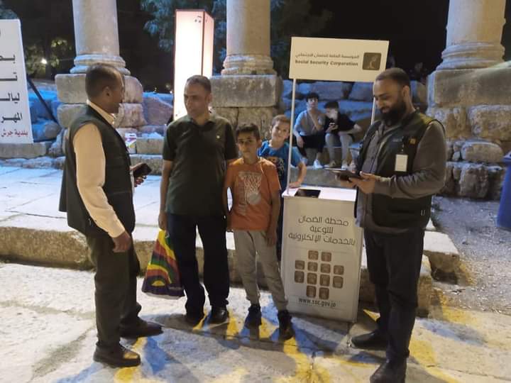 الضمان توفر محطة توعوية لتنفيذ خدمة أنت تسأل والضمان يُجيب في مهرجان جرش