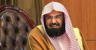 السديس يكلف 3 نساء في رئاسة الحرمين