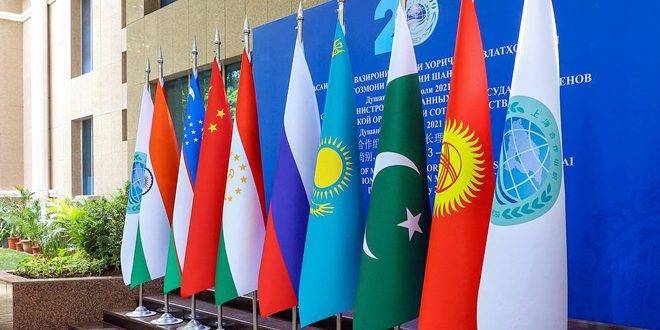 منظمة شانغهاي للتعاون: العداء الغربي للدول الأعضاء تصاعد مؤخراً