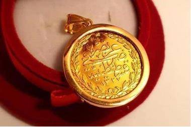 سعر الليرة الرشادي والانجليزي محليا