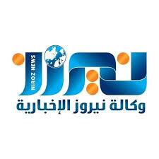 عاجل ... مناصرو التيار الصدري يقتحمون مبنى مجلس النواب في المنطقة الخضرا