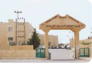 اختتام دورة إقليمية بمجال الطوارئ الإشعاعية