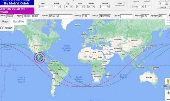حطام الصاروخ الصيني يقترب من الأرض