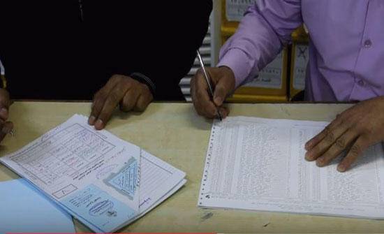 انتهاء  عمليات التصحيح الورقي للمباحث جميعها في امتحان الثانوية العامة بمديريات المملكة كافة