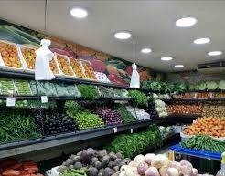 تفاصيل أسعار الخضار محلياً اليوم