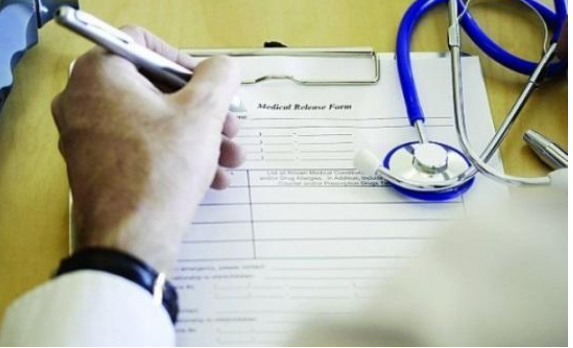 الاردن .. القطاع الخاص سيصدر تقارير الطب الشرعي