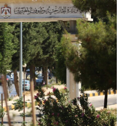 “الخارجية” تعزي الإمارات بضحايا السيول