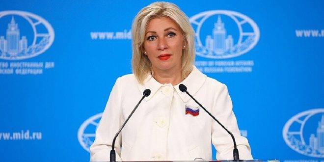 زاخاروفا: جولة بيلوسي إلى آسيا مغامرة عسكرية وسياسية خطيرة