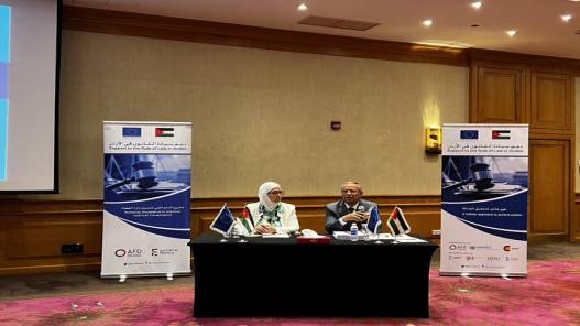 التحضير لإطلاق الإطار العام للكفايات القضائية في الأردن