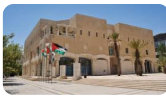 قانون رخص المهن داخل حدود أمانة عمّان يدخل حيز التنفيذ