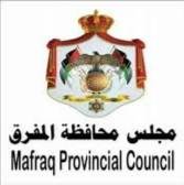 مطالبات تمس احتياجات المواطن من عضو مجلس محافظة المفرق دعاء العويدات