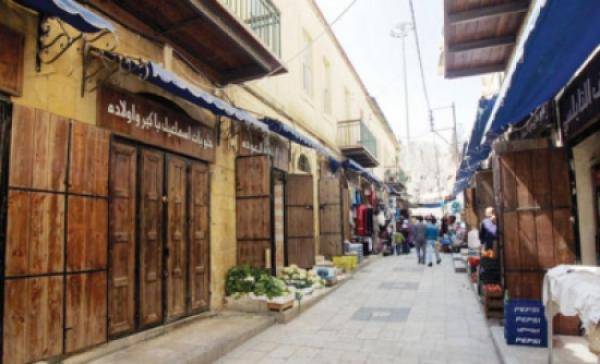 بلدية السلط تعلن عن إقامة سوق لعرض المنتجات اليدوية