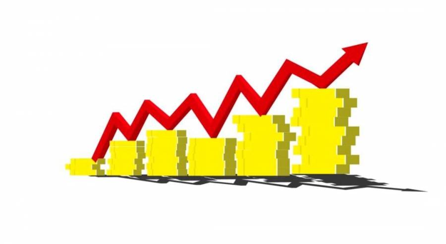 صندوق النقد: الاقتصاد الإيطالي لكن التضخم لا يزال يمثل تحديًا