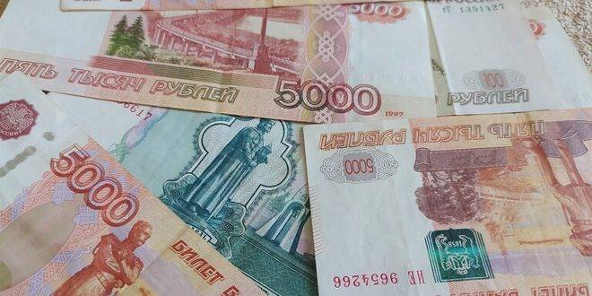 الروبل الروسي يسجل ارتفاعاً أمام الدولار واليورو