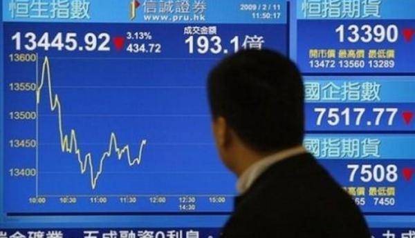 اليابان: تراجع مؤشرات الأسهم في التعاملات الصباحية