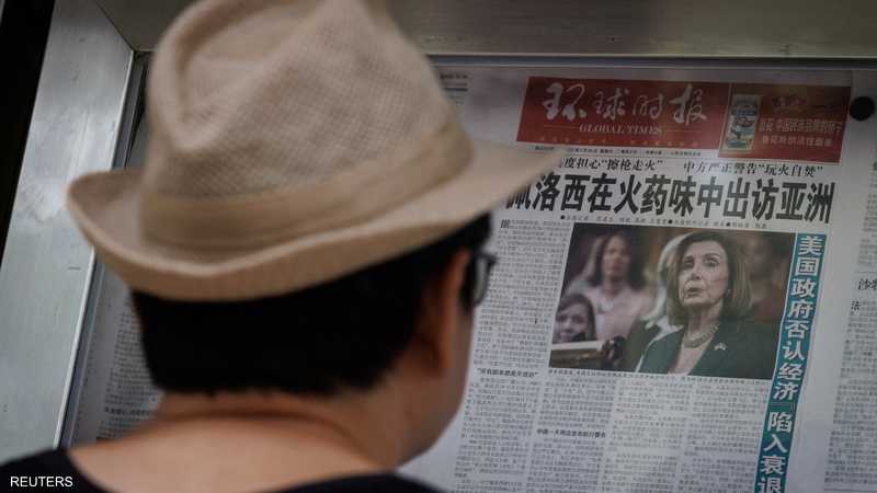 زيارة بيلوسي إلى تايوان تهبط بأسهم اليابان