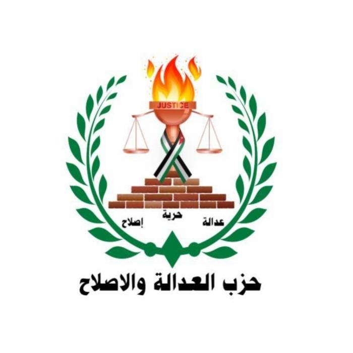 العدالة والإصلاح يؤيد خريطة تحديث القطاع العام