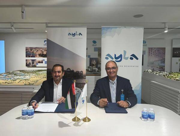 أيلة تستضيف بطولة كأس اسيا الدولية للترايثلون أيلول المقبل