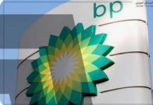 بريتش بتروليوم تحقق أعلى ربح منذ 14 عاما