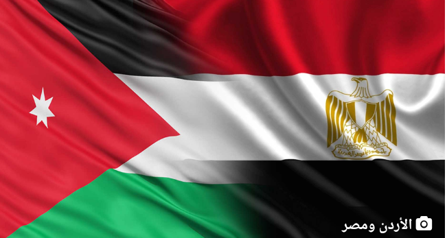 اللجنة الأردنية المصرية للنقل البري تلتئم في عمّان