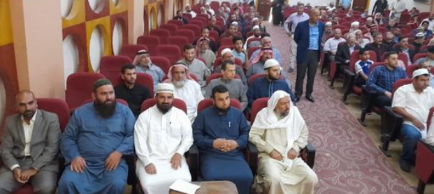 اوقاف جرش تحتفل بالهجرة النبوية الشريفة