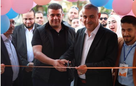 اطلاق كرنفال عينك على المستقبل في العقبة