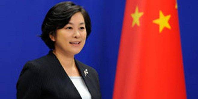 الصين: تهدد أمريكا