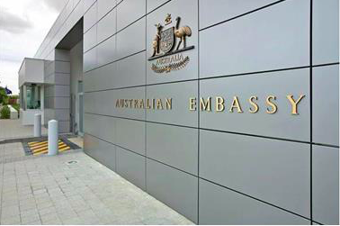 وظيفة شاغرة لدى السفارة الأسترالية في عمان