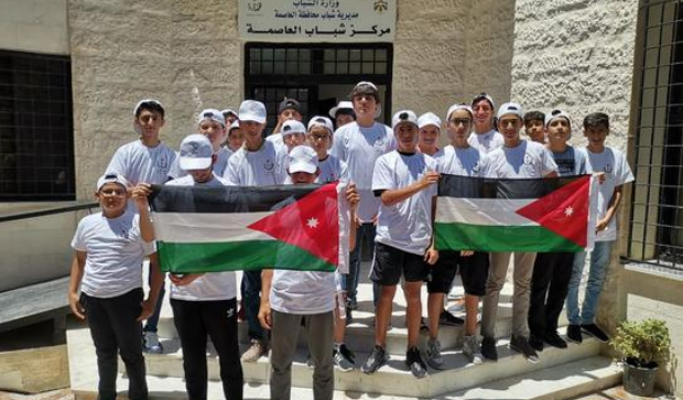 انطلاق معسكر الكشاف والمرشدات والعمل التطوعي في مركز شباب العاصمة