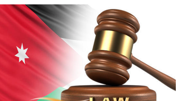 تفاصيل الحكم على موظف اردني زور كتابا للداخلية