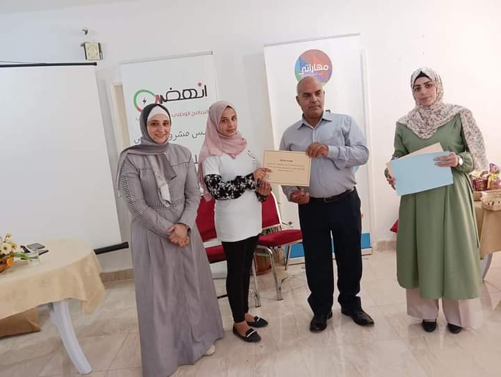 اختتام معسكر التماسك الاجتماعي في مركز شابات الطيبة .