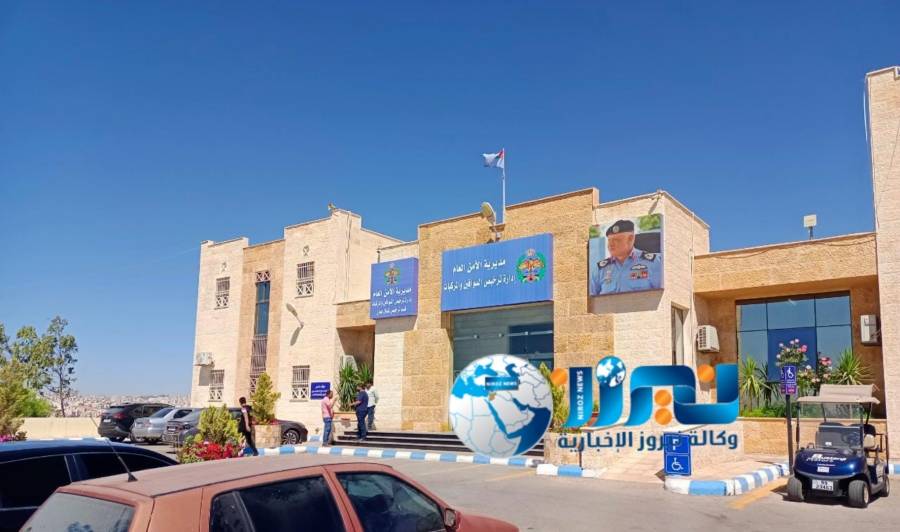 دائرة تراخيص السواقين والمركبات ... انجاز جديد من التطوير والتحديث