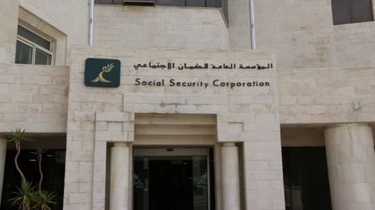 استحداث آلية تسمح بتعديل الحد الأدنى لرواتب الضمان الاجتماعي التقاعدية