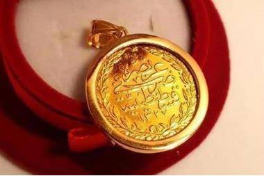 أسعار الليرة الرشادي والانجليزي محليا