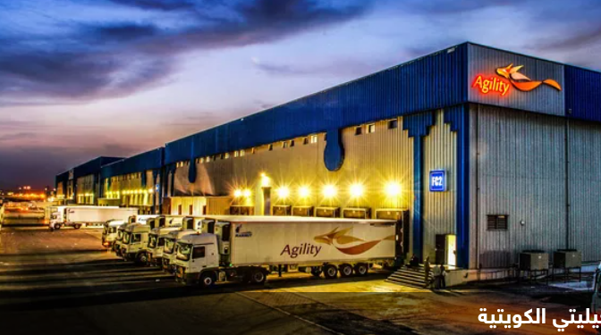 أجيليتي الكويتية تتوقع إلغاء أسهم جون مينزيس في بورصة لندن