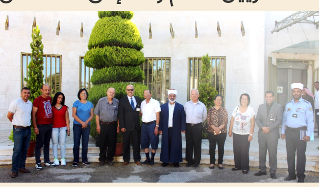 الهيئة الهاشمية للمصابين العسكريين تنظم رحلة إلى المغطس