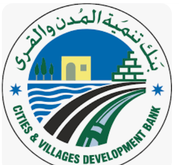 مذكرة تفاهم بين جيدكو وبنك المدن والقرى