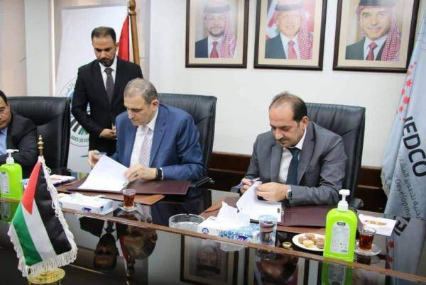 نقل مهام صندوق تنمية المحافظات الى المدن والقرى